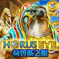 Horus Eye